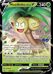 Carte Promo SWSH SWSH225.png