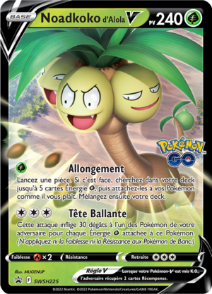 Carte Promo SWSH SWSH225.png