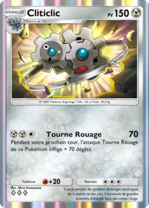 Carte Sagesse entre Ciel et Mer 128.png