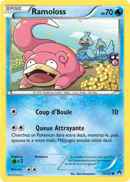 Fichier:Carte XY Rupture TURBO 19.png