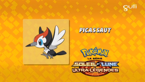FR - QECP SL133.png
