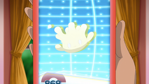 LV082 - Crèmy Pokédex.png