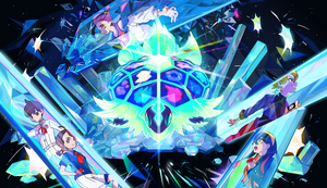 Le Disque Indigo (2)-EV.png