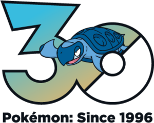 Logo 0564 30 ans.png