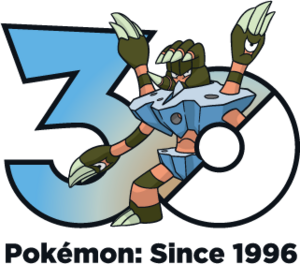 Logo 0689 30 ans.png