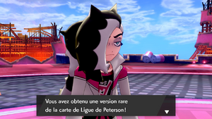 Sommet de la tour Carte de Ligue Rare de Peterson EB.png
