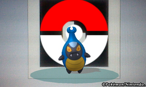 Sprite 0588 P3D.png
