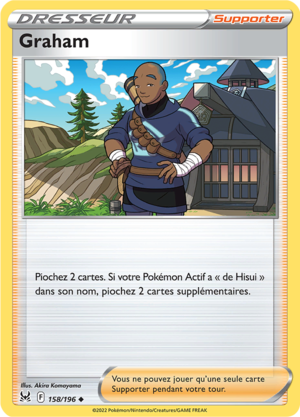 Carte Épée et Bouclier Origine Perdue 158.png