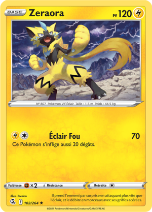 Carte Épée et Bouclier Poing de Fusion 102.png