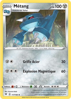 Métang (Épée et Bouclier Voltage Éclatant 117)