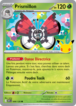 Prismillon (30e Anniversaire 008)