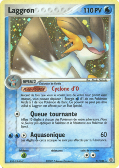 Laggron (EX Émeraude 11)