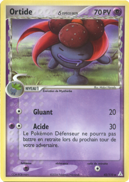 Fichier:Carte EX Fantômes Holon 42.png