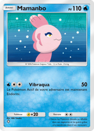 Carte La Clairière d'Évoli 021.png