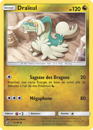 Carte Majesté des Dragons 51.png