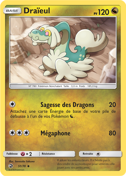 Fichier:Carte Majesté des Dragons 51.png