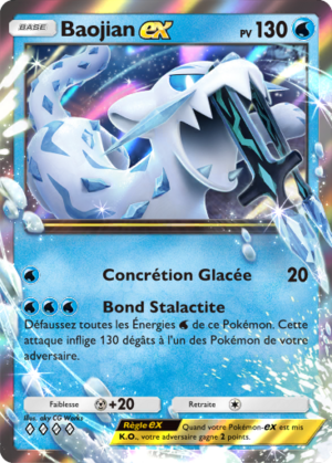 Carte Merveilles de Paldea 037.png