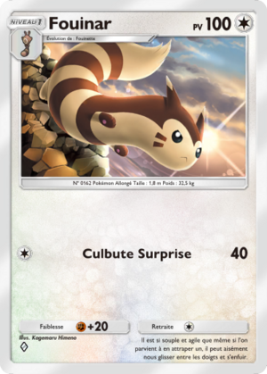 Carte Parade Onirique 129.png