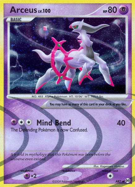 Fichier:Carte Platinum Arceus AR7.png