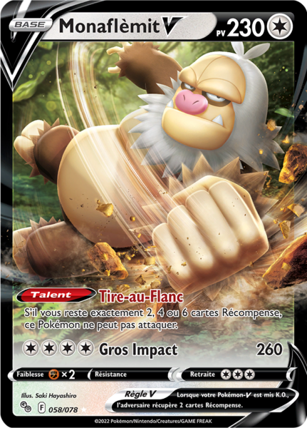 Fichier:Carte Pokémon GO 058.png