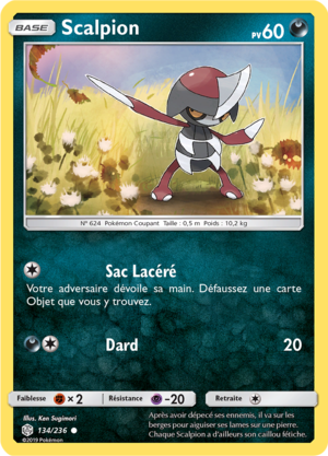 Carte Soleil et Lune Éclipse Cosmique 134.png