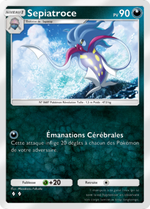 Carte Source Secrète 052.png