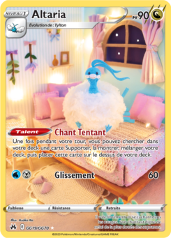 Altaria (Zénith Suprême GG19)