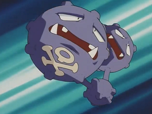 EP203 - Smogogo de James.png