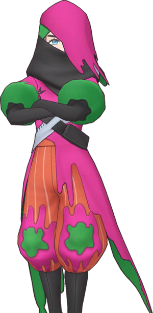 Erio-PM.png