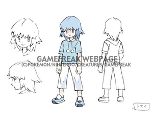 Game Freak - Concept - Tory Lund.png