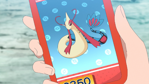 LH071 - Milobellus Pokédex.png