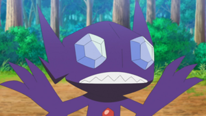 LH107 - Ténéfix d'Ult.png