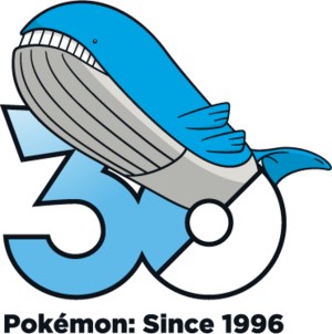 Logo 0321 30 ans.png