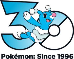 Logo 0729 30 ans.png