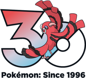 Logo 0741 Flamenco 30 ans.png