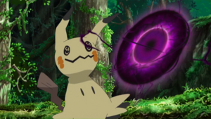 Mimiqui Ball'Ombre.png