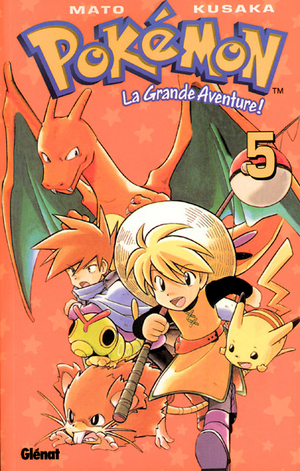 PGA-T05-FR.png
