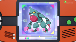 XY103 - Coatox Pokédex.png