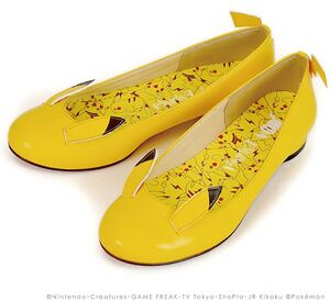 Ballerines Pikachu unies Esperanza.jpg