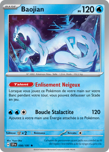 Fichier:Carte Écarlate et Violet Étincelles Déferlantes 056.png