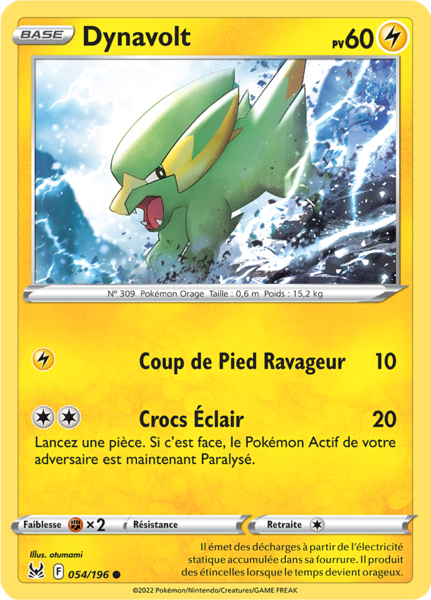 Fichier:Carte Épée et Bouclier Origine Perdue 054.png