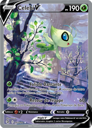 Carte Épée et Bouclier Poing de Fusion 245.png