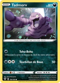 Tadmorv (Épée et Bouclier Ténèbres Embrasées 100)