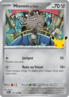 Miaouss de Galar (30e Anniversaire 101)