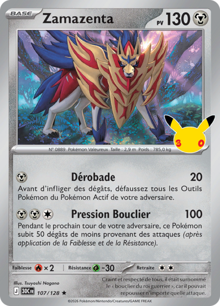 Fichier:Carte 30e Anniversaire 107.png