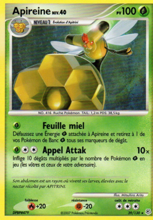 Carte Diamant & Perle 39.png