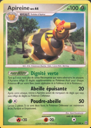 Carte Diamant & Perle Tempête 31.png