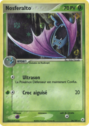 Carte EX Légendes Oubliées 36.png