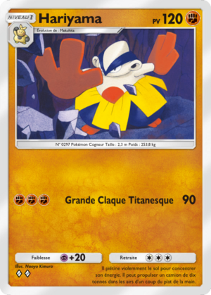 Carte Embrasement Écarlate 040.png