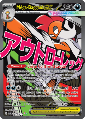 Carte Méga-Évolution Héros Transcendants 270.png